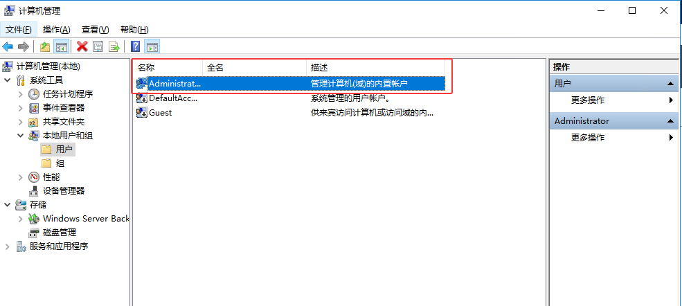 d2b5ca33bd20251208204008