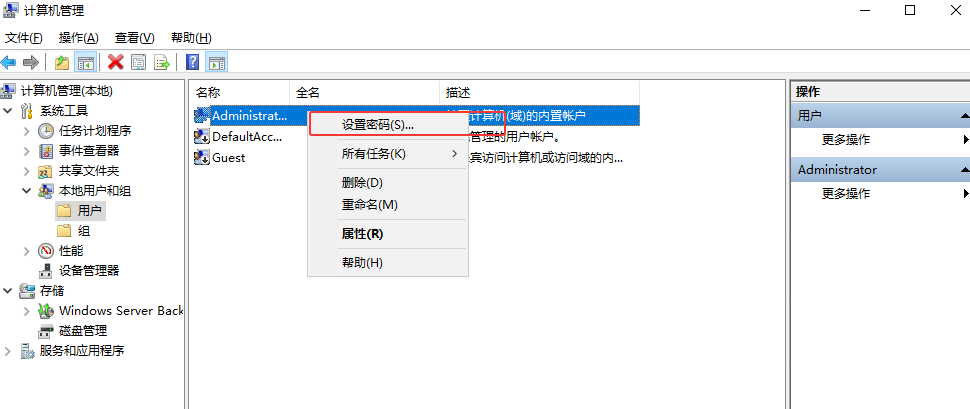 d2b5ca33bd20251208204123