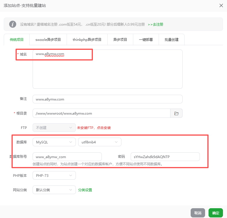 d2b5ca33bd20251209121528