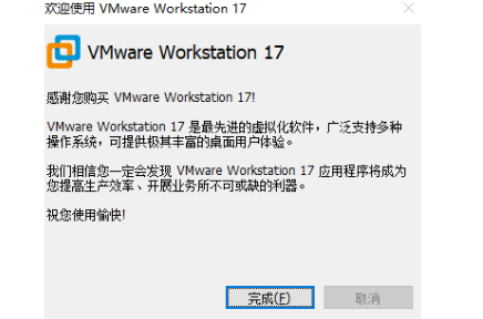 d2b5ca33bd20251214113445