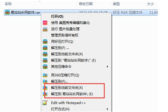 d2b5ca33bd20251215222904