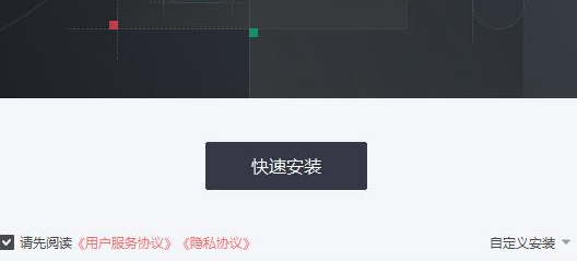 .exe是什么文件，电脑上怎么打开运行？-A8源码网