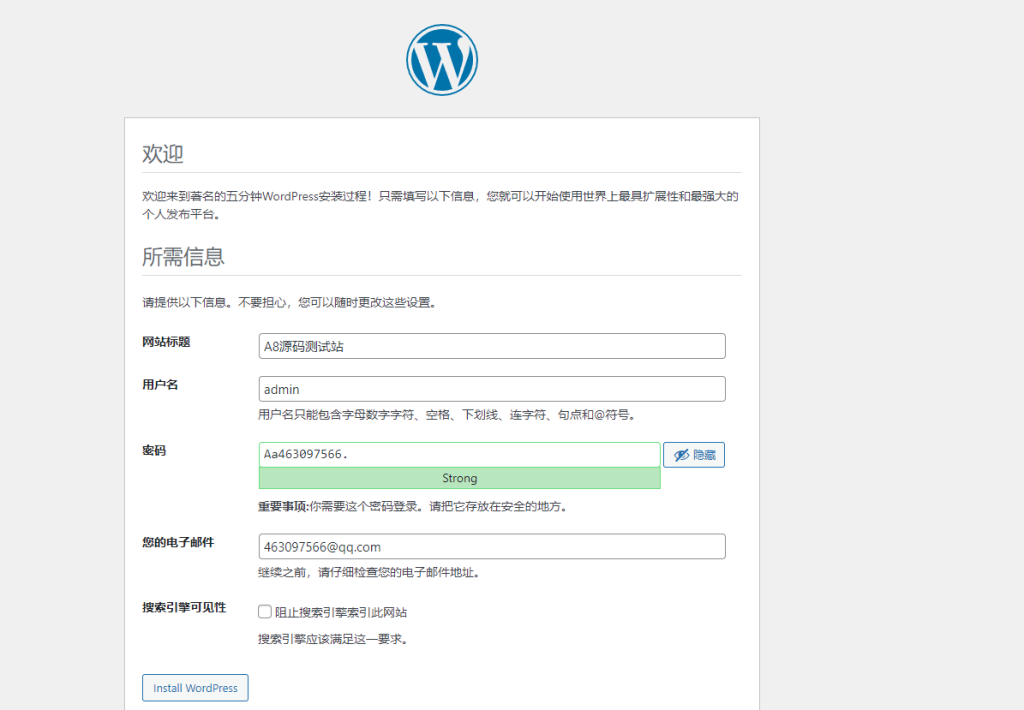 图片[7]-wordpress-6.9-zh_CN官网主题源码下载与网站安装教程-A8源码网