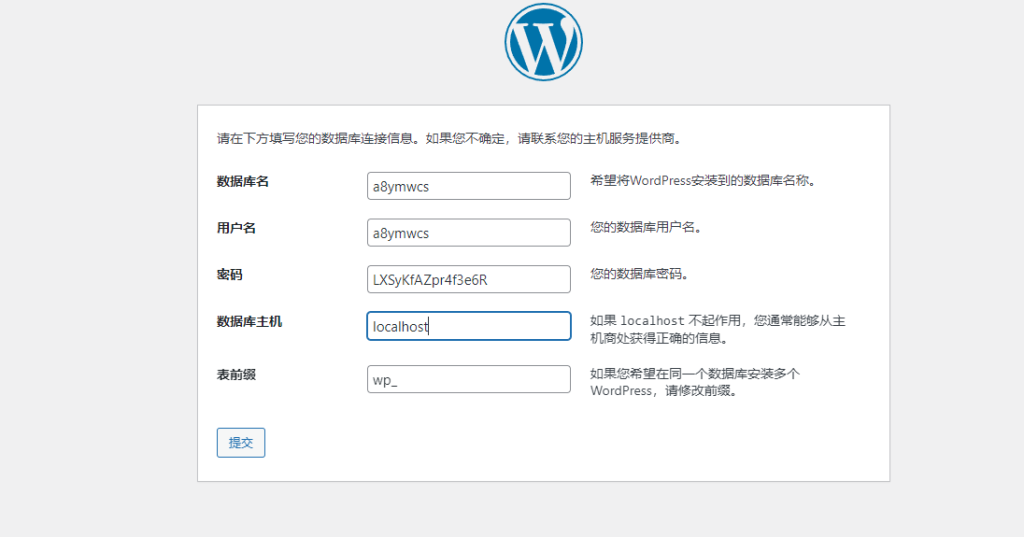 图片[5]-wordpress-6.9-zh_CN官网主题源码下载与网站安装教程-A8源码网