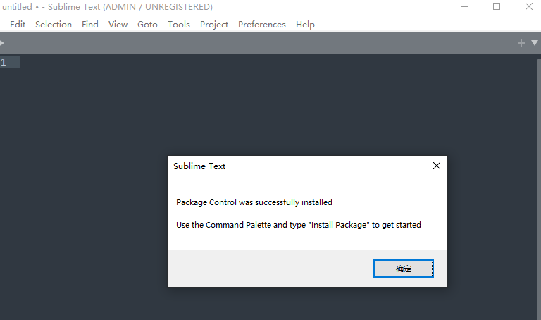 d2b5ca33bd20251230185651