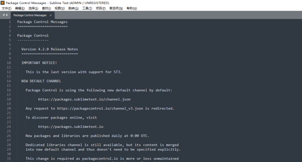 d2b5ca33bd20251230190824