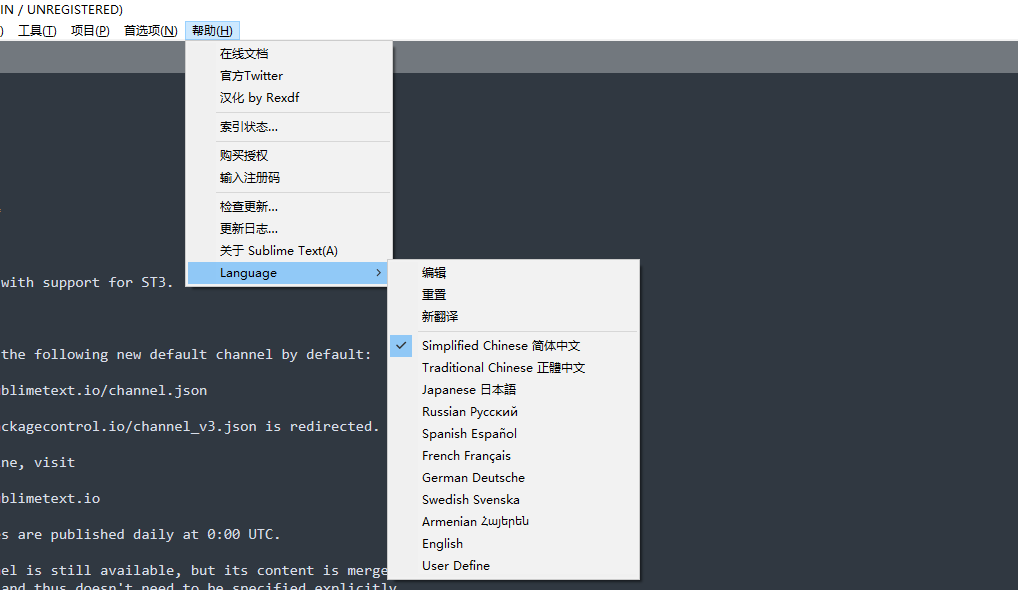 d2b5ca33bd20251230190923