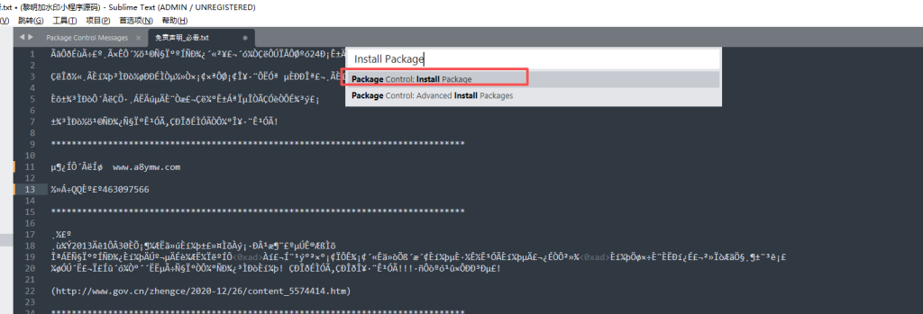 d2b5ca33bd20251231144700