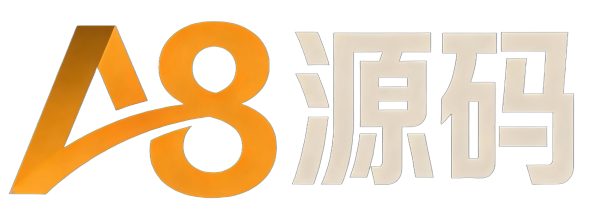 A8源码网-游戏资源网-网站程序源码-免费源码-源码之家