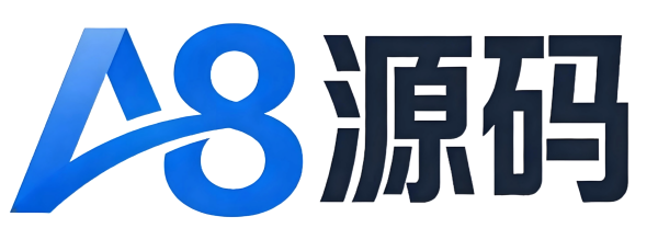 A8源码网-游戏资源网-网站程序源码-免费源码-源码之家