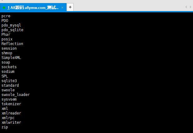 swoole_loader扩展安装了不显示未加载解决办法-A8源码网