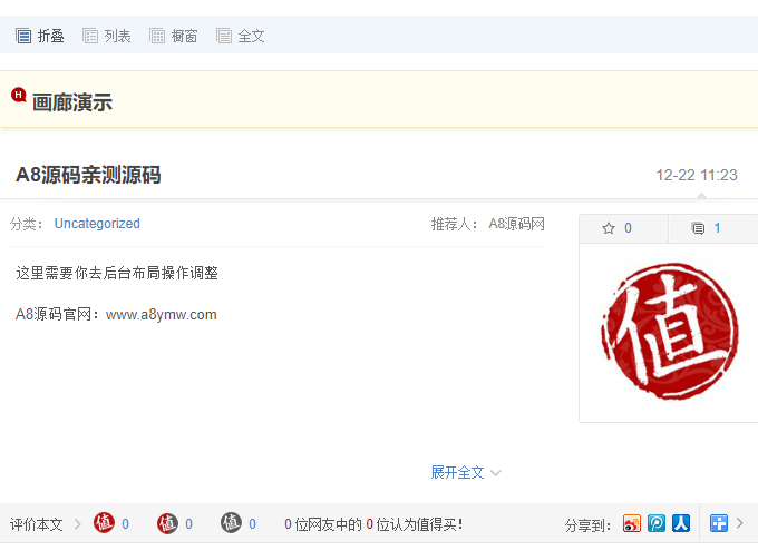 d2b5ca33bd20260113204550