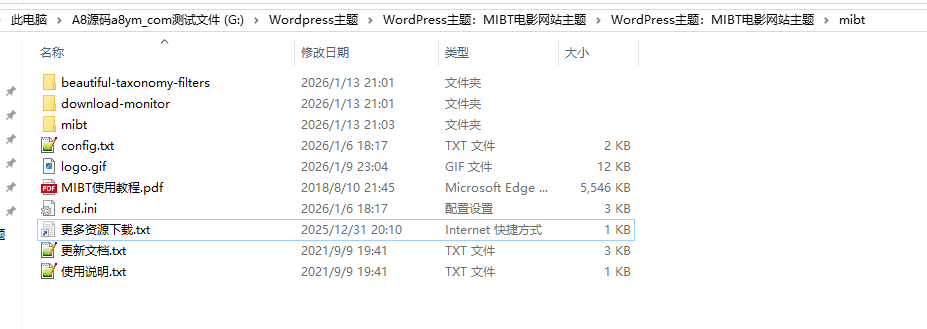 图片[2]-MIBT电影网站源码-WordPress主题-A8源码网