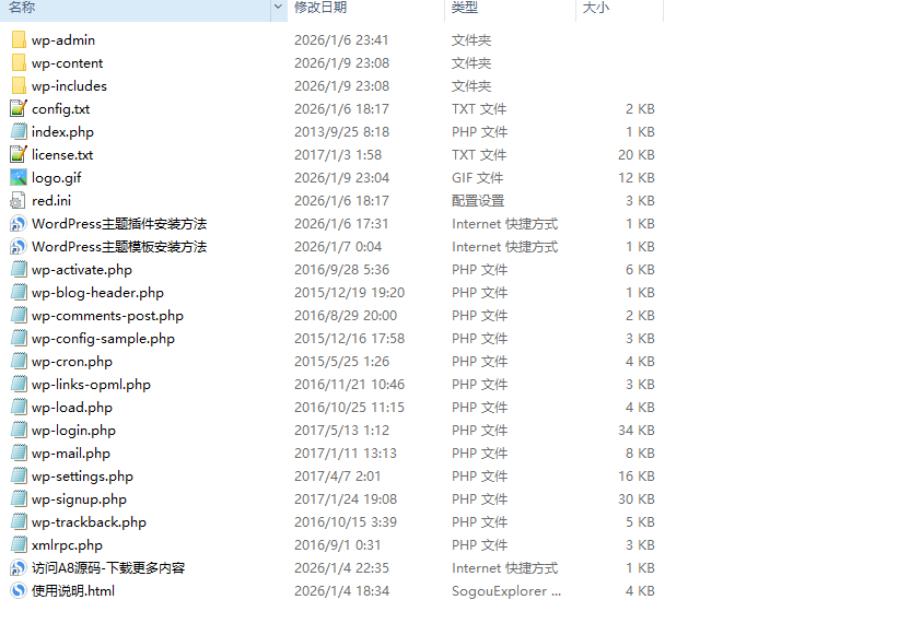 图片[2]-美女图片整站源码带会员积分,图片类套图类网站源码,CX-UDY主题,WordPress自适应-A8源码网