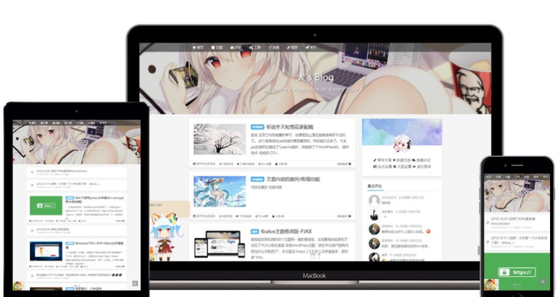 二次元-Kratos-pjax主题源码-WordPress主题模板-A8源码网