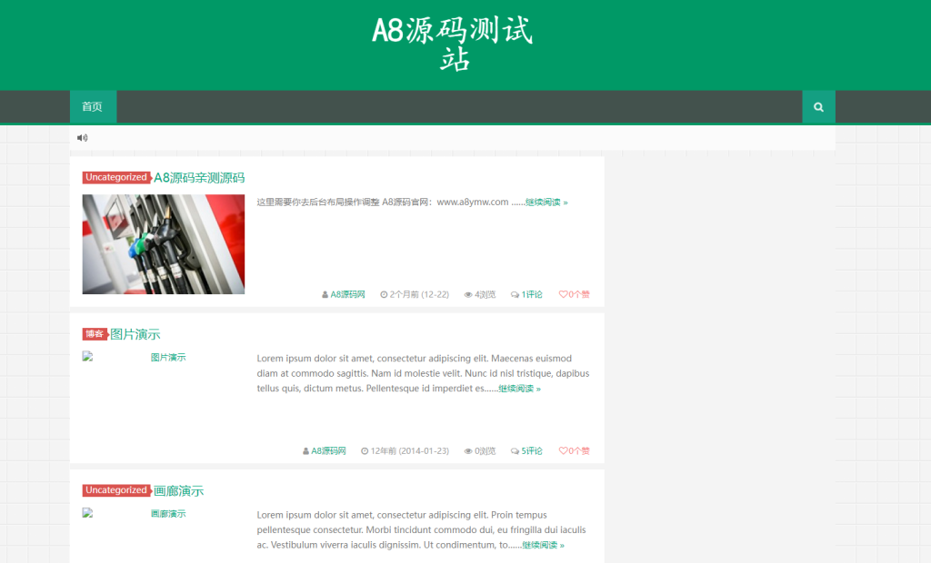图片[2]-虚拟商品付费下载Git-alpha主题源码-wordpress主题模板-A8源码网