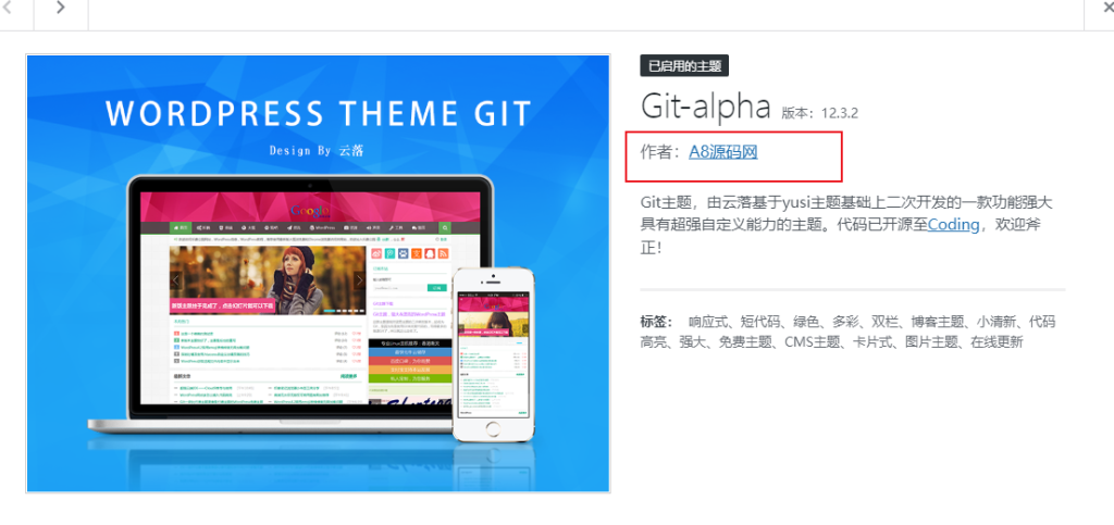 d2b5ca33bd20260207143104