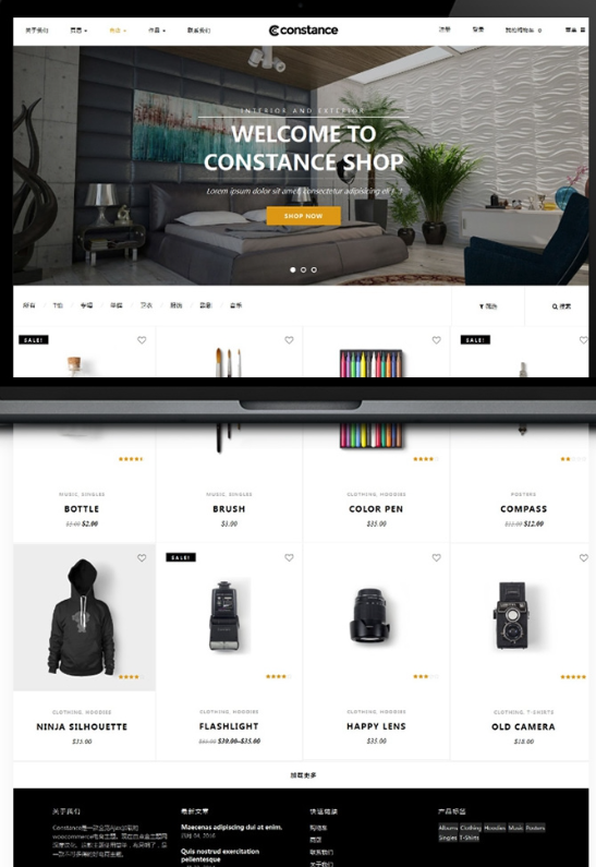 WordPress商城主题Constance汉化版+英文版源码-A8源码网