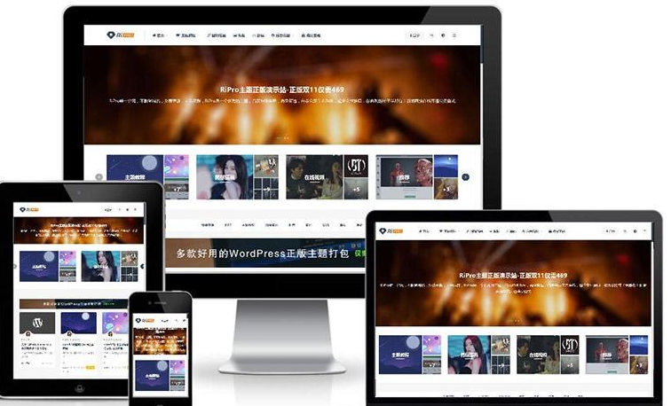 ripro8.7无需授权日主题源码-WordPress付费资源下载主题-A8源码网