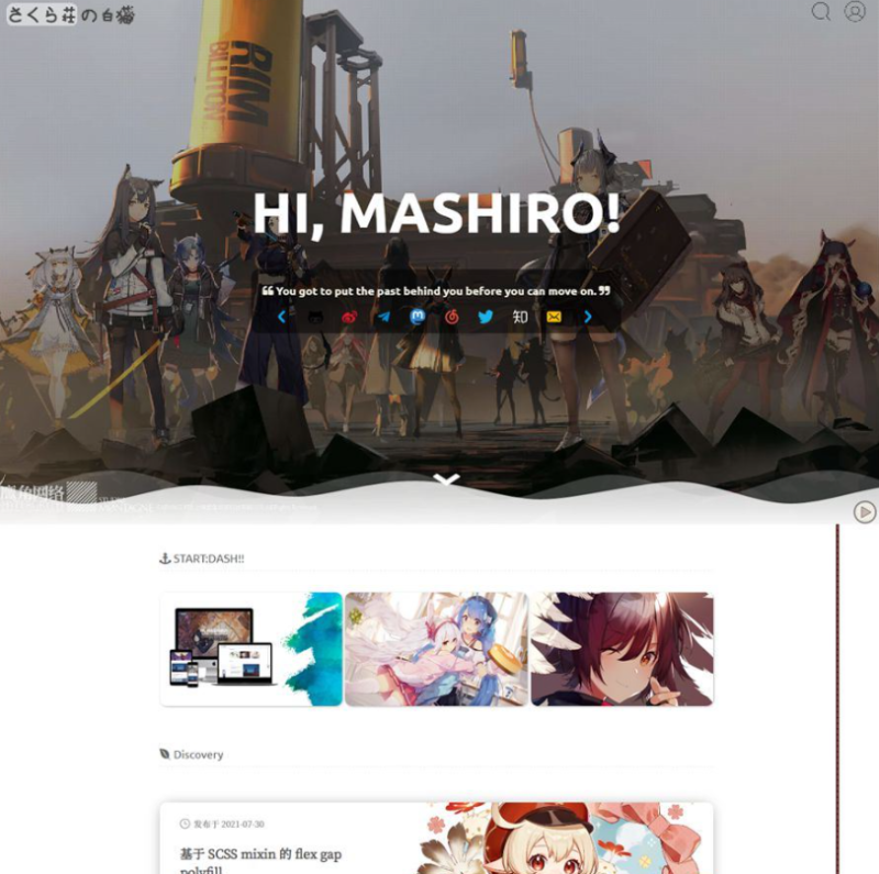 二次元博客Sakurairo v2.5.1.1主题源码-A8源码网