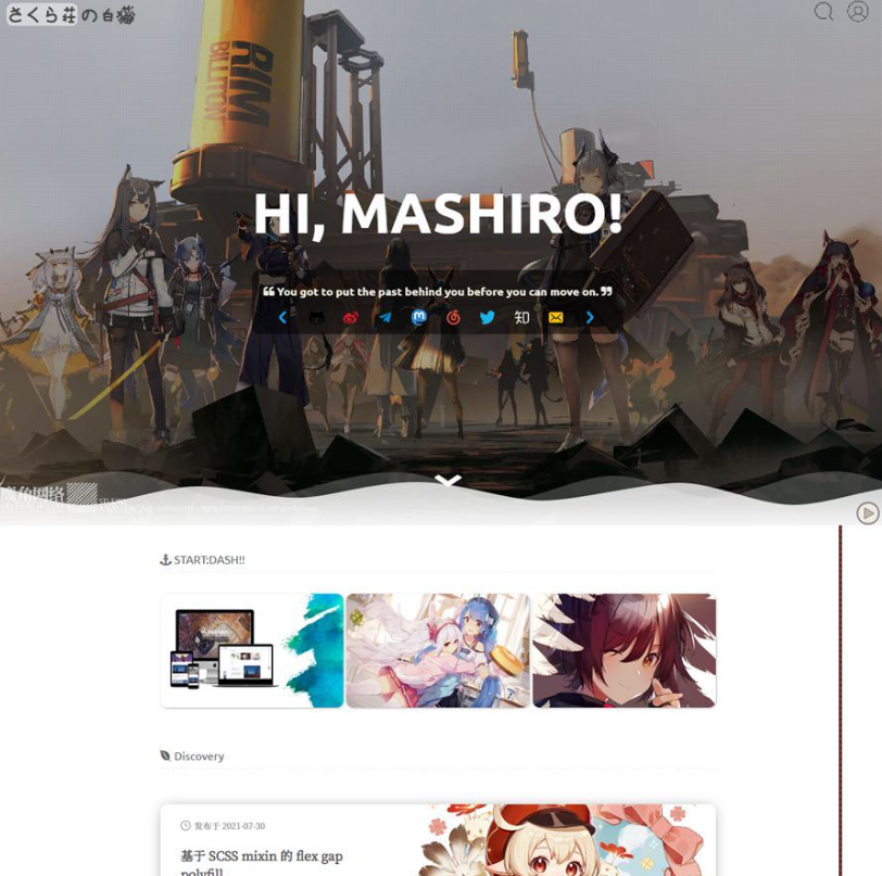 图片[1]-二次元博客Sakurairo v2.5.1.1主题源码-A8源码网