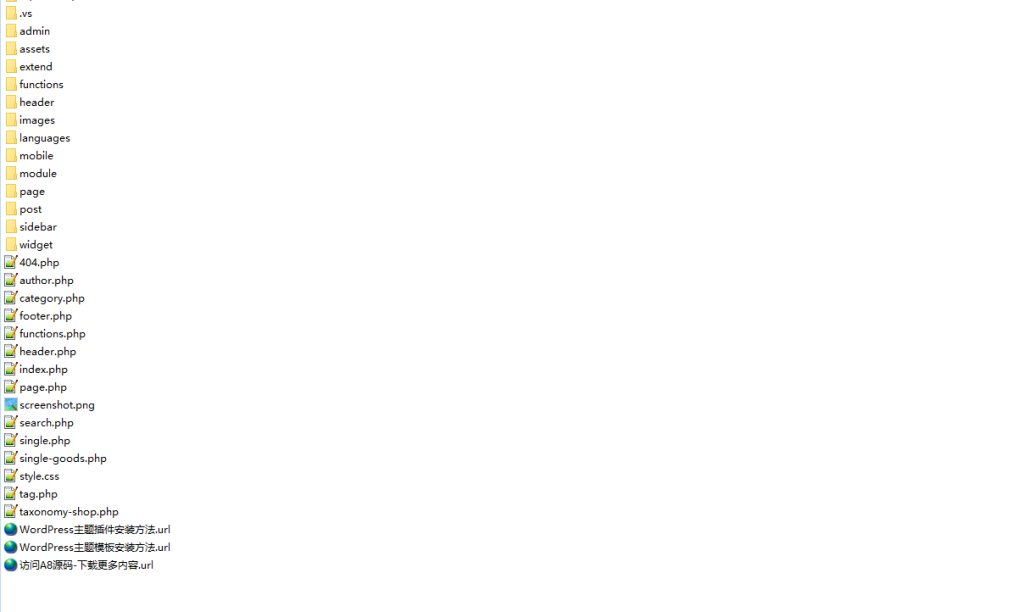 图片[2]-LightSNS V1.6.6.0版轻社区解锁版源码+教程-WordPress主题模板-A8源码网