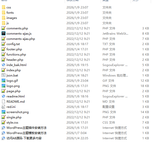 图片[2]-Clien瀑布流文章主题模板 WordPress主题模板-A8源码网