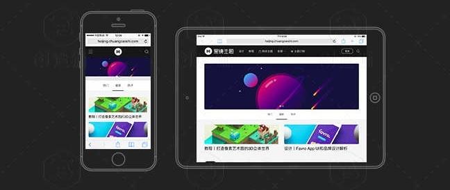 wordpress黑镜2.0作品图片素材类网站模板源码-A8源码网