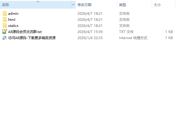 图片[2]-首涂MyThemme第22套模板-苹果CMSv10主题-带后台破解版-A8源码网