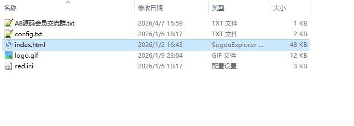 图片[2]-音频在线剪切助手网页版源码-A8源码网