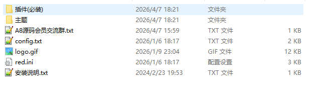 图片[3]-自媒体博客Spimes主题源码-X7.0Typecho主题模版-A8源码网