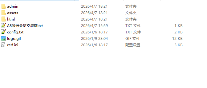 图片[3]-首涂第45套模板-苹果CMSv10仿爱奇艺模板-A8源码网