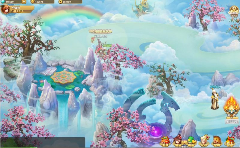 卡牌回合经典手游【封神西游H5】服务端+多后台源码+搭建视频教程-A8源码网