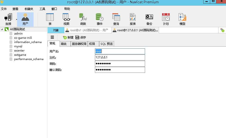 d2b5ca33bd20260913170406