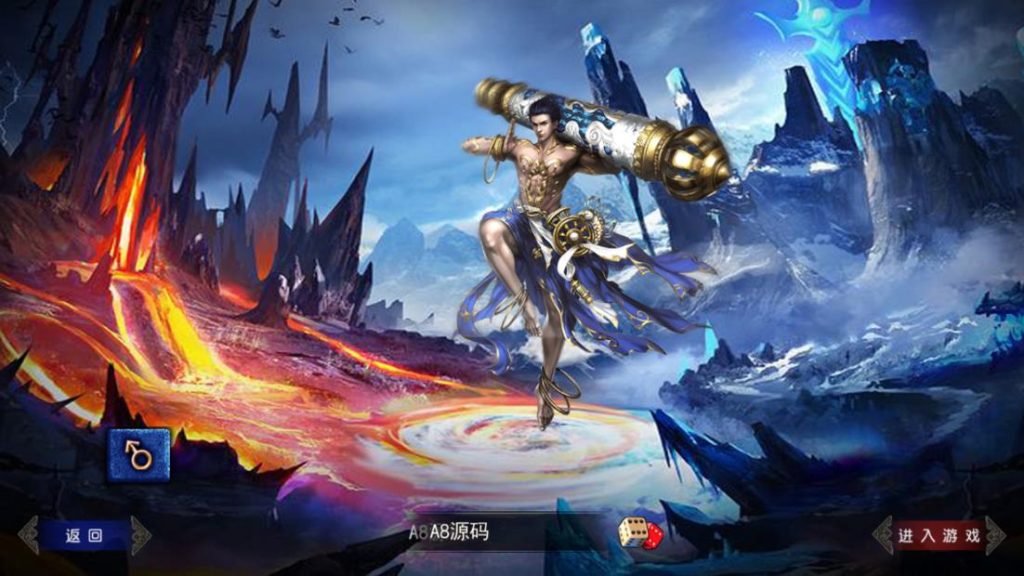 图片[3]-传奇手游【兵王传奇】服务端+GM后台+APP双端+搭建教程-A8源码网
