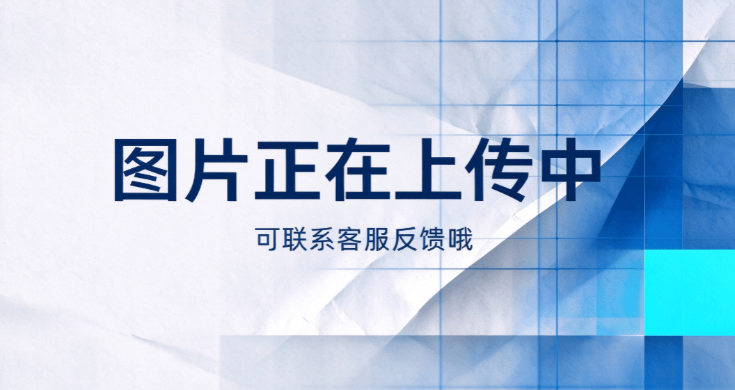 jquery+html+css坐标描点平滑滚动返回顶部和底部代码-A8源码网