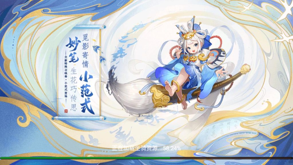 图片[5]-大话回合【精品孩子八卦版】服务端+定制GM源码+安卓+搭建视频教程-A8源码网