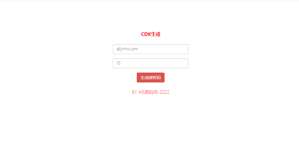 图片[18]-烽火三国H5游戏2026更新-附搭建教程-A8源码网