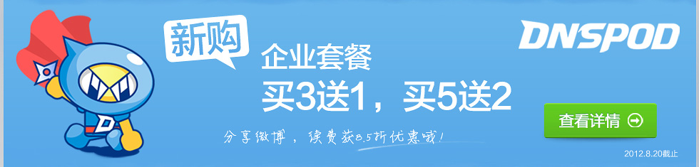 ��ˬ����
���ŷ���������