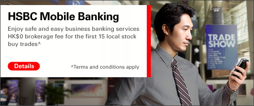 百度搜索风向标