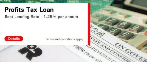 网易世博自动切换手风琴动画