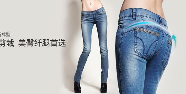 A8源码网--可能是JS网页特效代码收集最全的网站