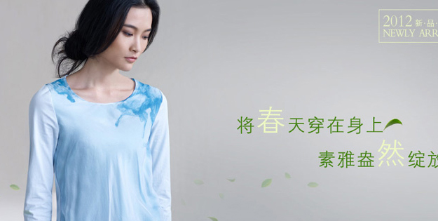 A8源码网--可能是JS网页特效代码收集最全的网站