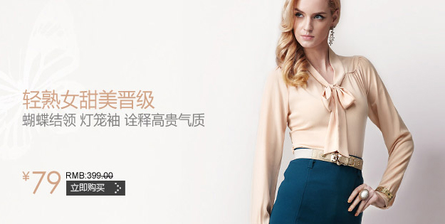 A8源码网--可能是JS网页特效代码收集最全的网站