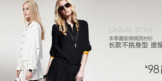 A8源码网--可能是JS网页特效代码收集最全的网站