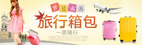 A8源码原生焦点图效果