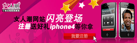 A8源码原生焦点图效果