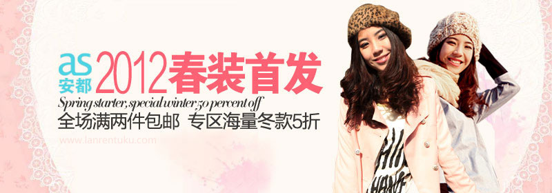 jquery�̳ǽ���ͼЧ��