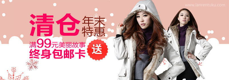 jquery�̳ǽ���ͼԴ��